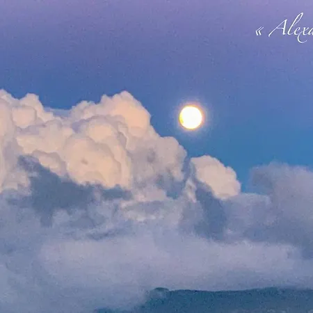 Nuits Magiques Au Village Entre Et Montagnes * Bigorno